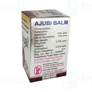 Ajubi Balm 10gm