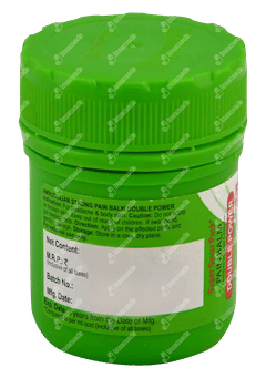 Amrutanjan Strong Double Power Pain Balm 24.75gm
