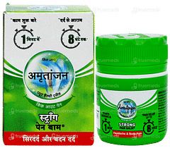 Amrutanjan Strong Pain Balm 8ml Amrutanjan Strong Pain Balm 8ml