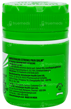Amrutanjan Strong Pain Balm 8ml