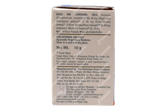 Himalaya Rapid Action Cold Balm 10gm