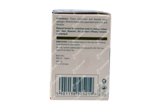 Himalaya Rapid Action Cold Balm 10gm