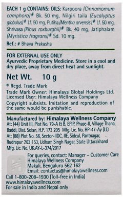 Himalaya Rapid Action Cold Balm 10Gm
