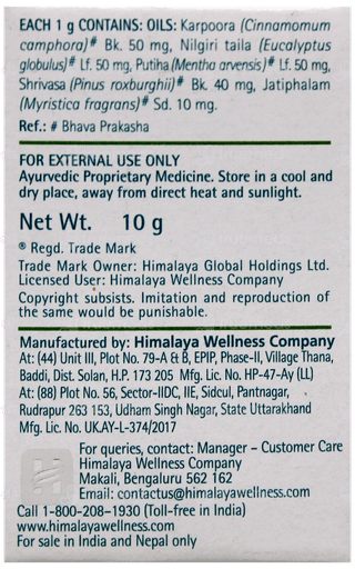 Himalaya Rapid Action Cold Balm 10Gm