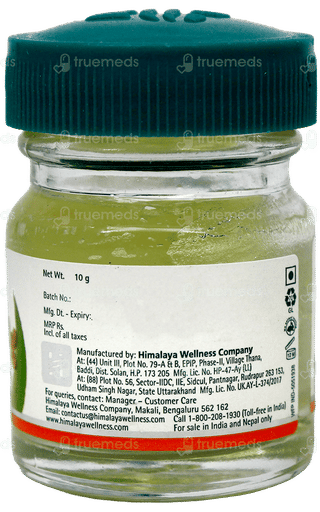 Himalaya Rapid Action Cold Balm 10Gm