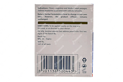 Himalaya Rapid Action Cold Balm 45gm