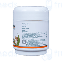 Himalaya Rapid Action Cold Balm 45gm