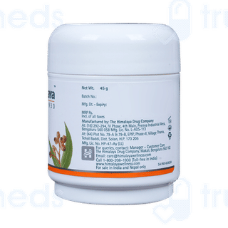 Himalaya Rapid Action Cold Balm 45gm