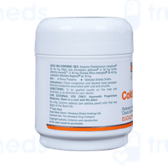 Himalaya Rapid Action Cold Balm 45gm