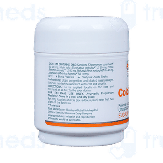 Himalaya Rapid Action Cold Balm 45gm