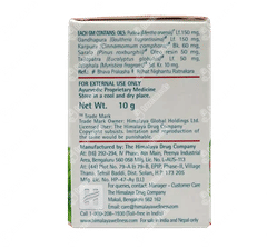 Himalaya Strong Mint Pain Balm 10gm