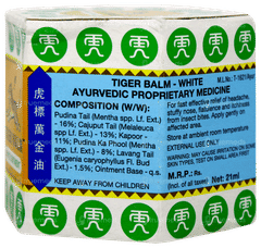 Tiger Balm White Ointment 21ml