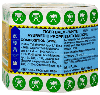 Tiger Balm White Ointment 21ml