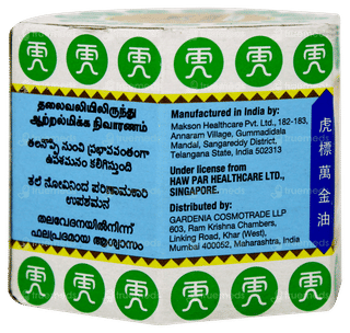 Tiger Balm White Ointment 21ml