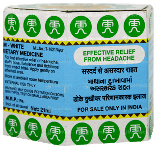 Tiger Balm White Ointment 21ml