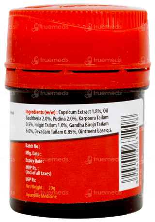 Sloans Balm 20gm