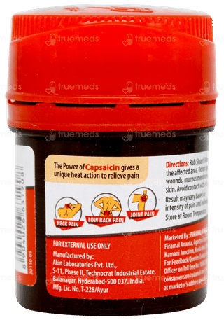 Sloans Balm 20gm