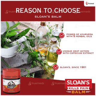 Sloans Balm 20gm