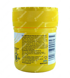 Amrutanjan Extra Power Pain Balm 50ml