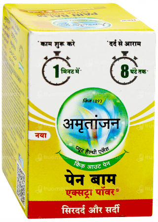 Amrutanjan New Extra Power Pain Balm 8ml