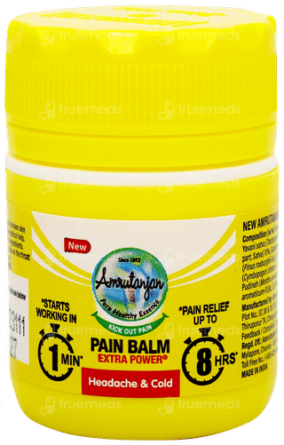 Amrutanjan New Extra Power Pain Balm 8ml