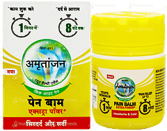 Amrutanjan New Extra Power Pain Balm 8ml Amrutanjan New Extra Power Pain Balm 8ml