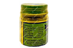 Monisons Pain Balm 25gm