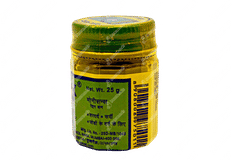 Monisons Pain Balm 25gm