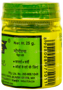 Monisons Pain Balm 25gm