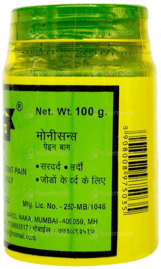 Monisons Pain Balm 100gm