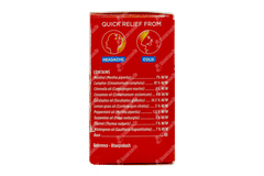 Omnibalm Ultrastrong 8ml