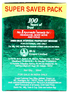 Zandu Balm 50ml