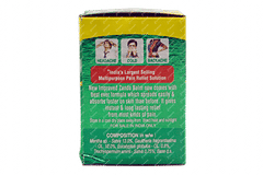 Zandu Balm 25ml