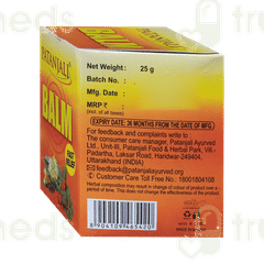 Patanjali Balm 25gm