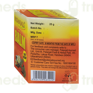 Patanjali Balm 25gm