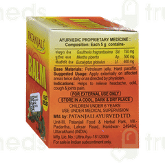 Patanjali Balm 25gm