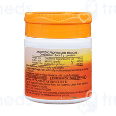 Patanjali Balm 25gm