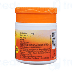 Patanjali Balm 25gm