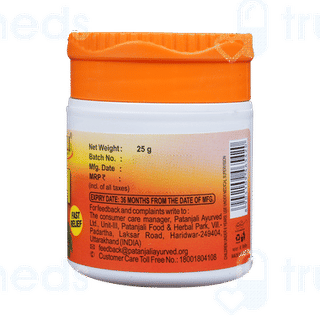 Patanjali Balm 25gm