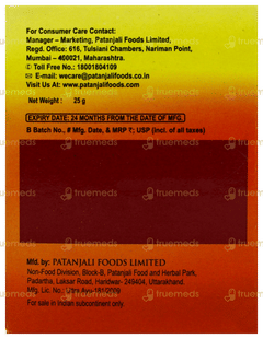 Patanjali Balm 25Gm