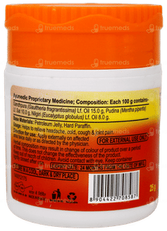 Patanjali Balm 25Gm