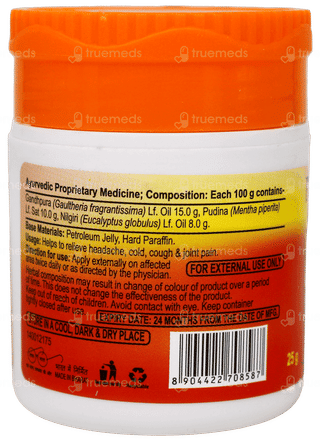Patanjali Balm 25Gm