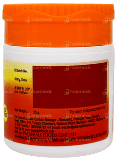 Patanjali Balm 25Gm