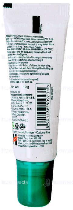 Himalaya Lip Balm 10gm