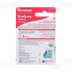 Himalaya Strawberry Shine Lip Care 4.5Gm