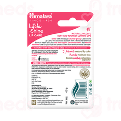 Himalaya Litchi Shine Lip Care 4.5gm
