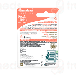 Himalaya Peach Shine Lip Care 4.5 GM