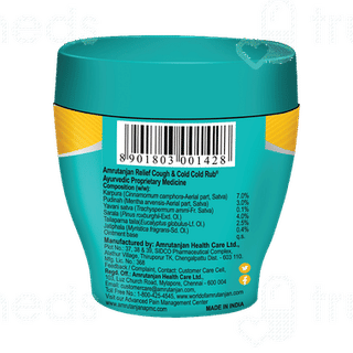 Amrutanjan Cold Rub 30 GM
