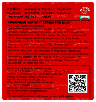 Amrutanjan Maha Strong Pain Balm 8ml