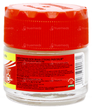 Amrutanjan Maha Strong Pain Balm 8ml